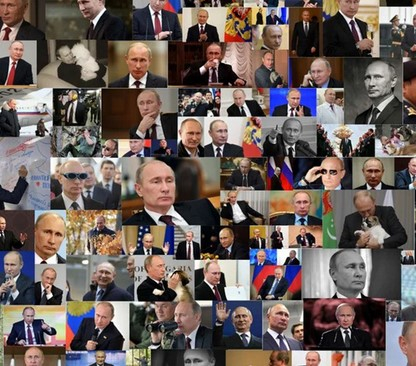 Путин след Путин