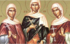 Св. мъченици деви Агапия, Хиония и Ирина Аквилейски