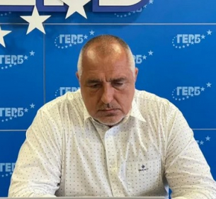 Борисов попиля Радев на среща на върха на ЕНП и обеща: Скоро ще въведем ред в хаоса!