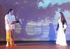 “Крадецът на праскови“ на сцената на Софийската опера