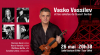 Концерт на Васко Василев и солисти на Ковънт Гардън в Айфеловата кула през май