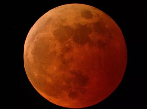 Супер кървава луна 2021: пълното лунно затъмнение ще донесе космическо шоу над Тихия океан в сряда.