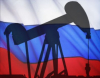 Глобално затопляне: Какво я очаква Русия, когато търсенето на петрол и газ се срине