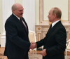 За какво се споразумяха Русия и Беларус?