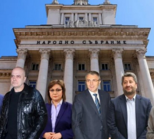 Политолог разкри плановете на Радев и Слави за новото правителство и президентския пост
