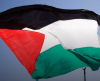 Европейският съюз за радио и телевизия забрани палестинските знамена на &quot;Евровизия&quot;, но разреши знамето на ЛГБТ