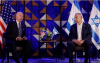 Белият дом: Байдън увери Нетаняху в &quot;железния&quot; си ангажимент към сигурността на Израел