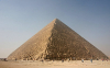 Голямата пирамида концентрира електромагнитна енергия