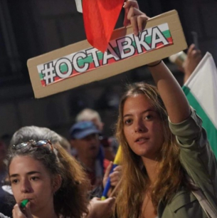 Пет очевидни извода от американските санкции срещу българската мафия